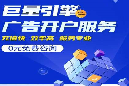 信息流广告投放策略实战技巧解析