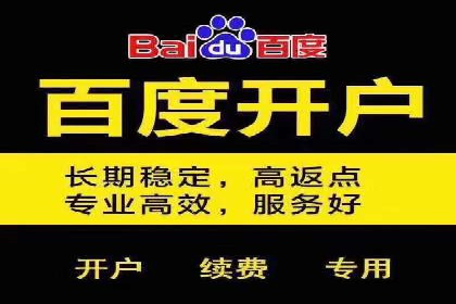 信息流广告投放公司：行业趋势与案例解读