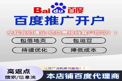 信息流代理案例：揭秘内容营销策略