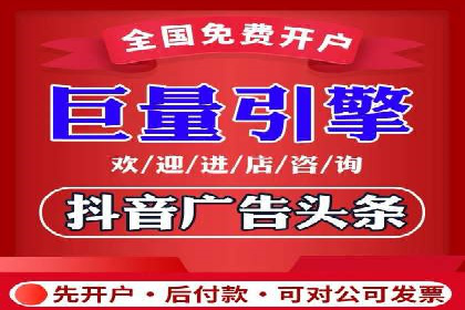 竞价广告的预算分配与优化：XX公司的实战经验